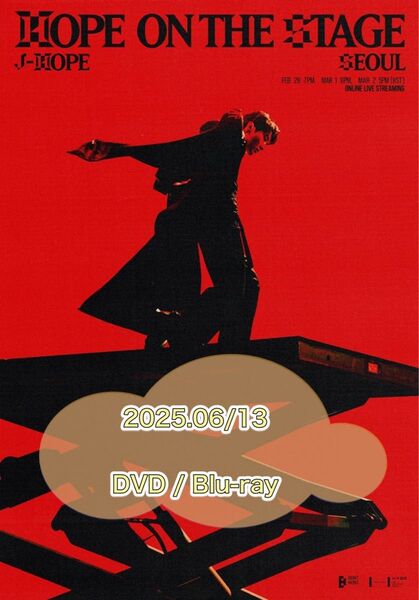 J-HOPE 0613 Blu-ray bts、