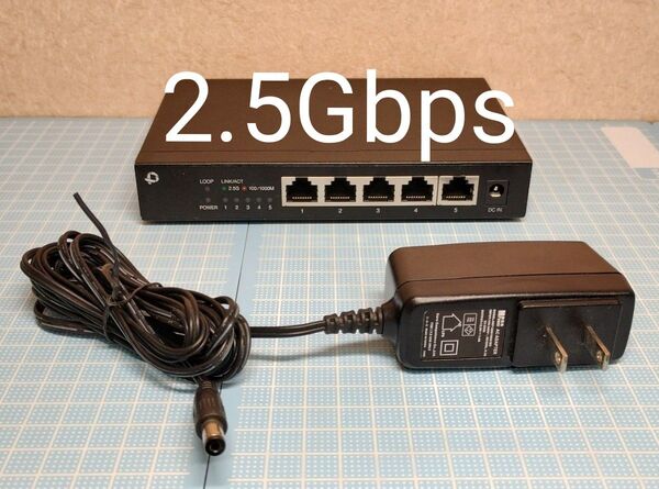 プラネックス5ポート2.5GbpsマルチギガビットスイッチングハブFX2G-05EM