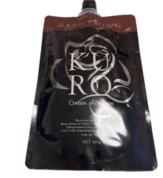 KUROクリームシャンプー VALANROSE バランローズ ダークブラウン 白髪染め 400g 新品未開封 送料無料 クロ