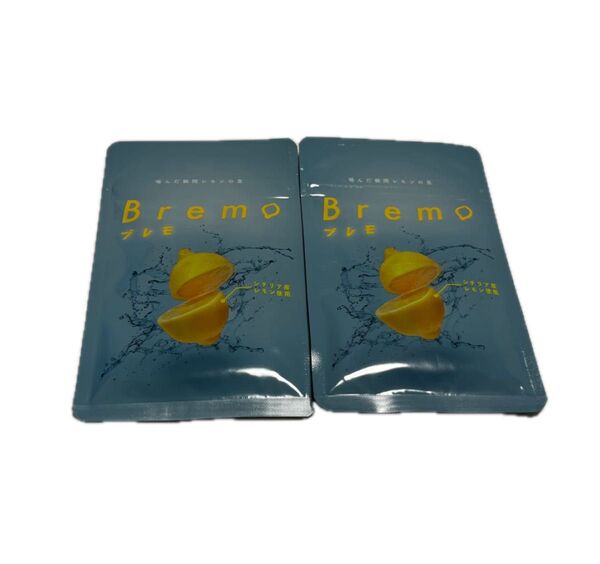 Bremo ブレモ 30粒 2袋 送料無料