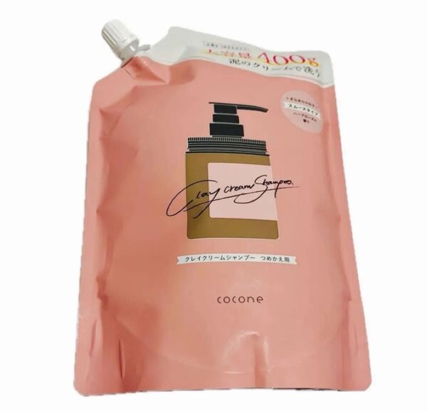 cocone ココネ クレイクリームシャンプー スムースタイプ 詰め替え 1個 新品未開封 送料無料