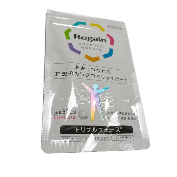 リゲイン トリプルフォース 1袋 30日分 60粒 送料無料