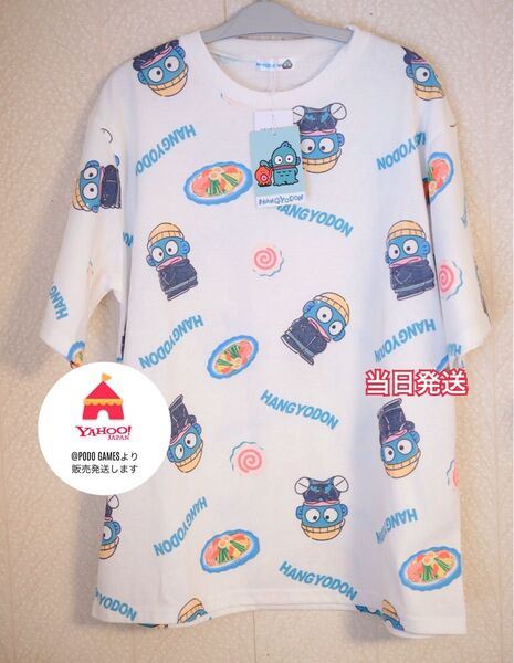ハンギョドン サンリオ 総柄 ラーメン Tシャツ Mサイズ 新品未使用品 当日発送