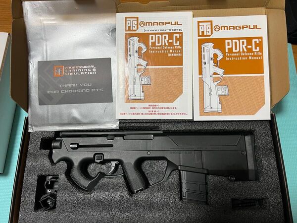 MAGPUL PTS PDR-C 電動ガン