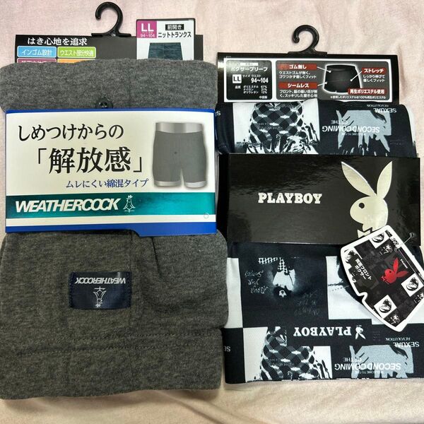 WEATHERCOCK ニットトランクス 前開き と PLAYBOY ボクサーブリーフ 前閉じ 2枚セット LL 未使用