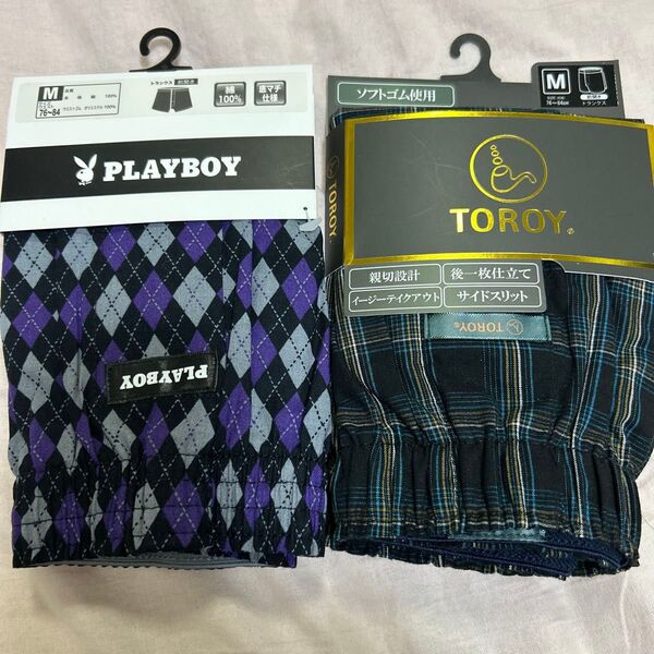 M メンズ トランクス 前開き PLAYBOY、TOROY トランクス Mサイズ 2枚セット 綿100 こだわりあり