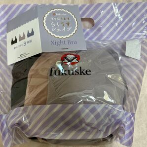 LL レディース ナイトブラ ハーフトップブラ fukuske ナイトブラ らくちす 3枚セット 新品 下着 フクスケ 福助