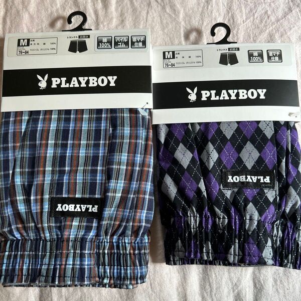 M メンズ トランクス PLAYBOY トランクス Mサイズ 2枚セット 新品 前開き 綿100