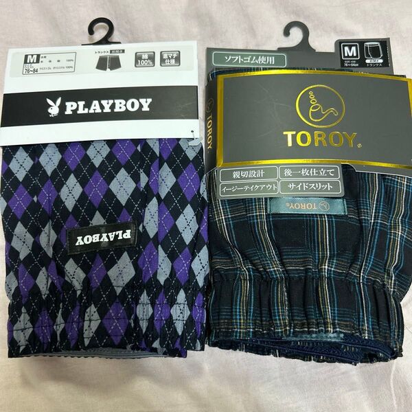M メンズ トランクス 前開き PLAYBOY、TOROY トランクス Mサイズ 2枚セット 綿100 こだわりあり