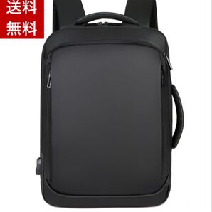 ビジネスリュック バッグパック メンズ 2WAY 防水 大容量 新品