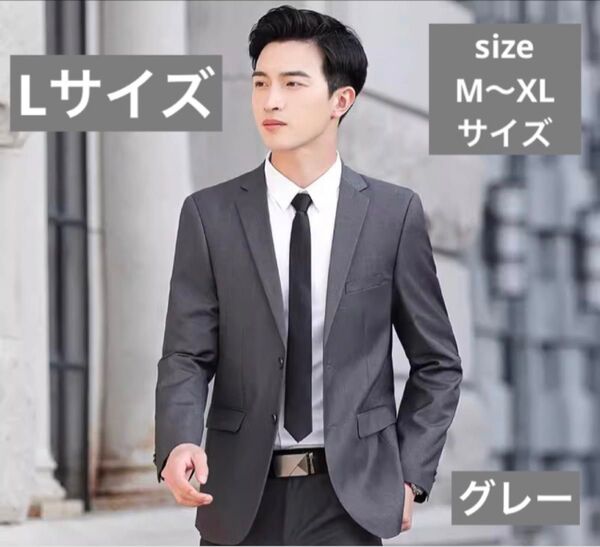 スーツ メンズ 3ピースセット ベスト 上下セット ビジネススーツ グレー 新品