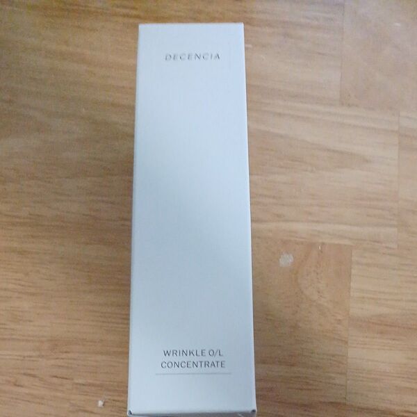 DECENCIA ディセンシア リンクルO/Lコンセントレート 国内販売品 購入前にコメントください。