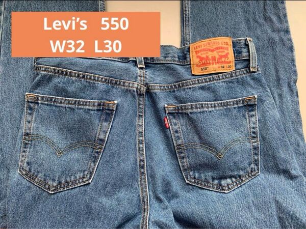 美品★リーバイス 550 デニム W32 L30 ワイドテーパードパンツ