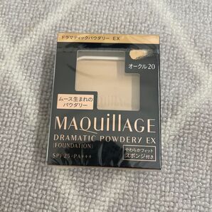マキアージュ ドラマティックパウダリー オークル20