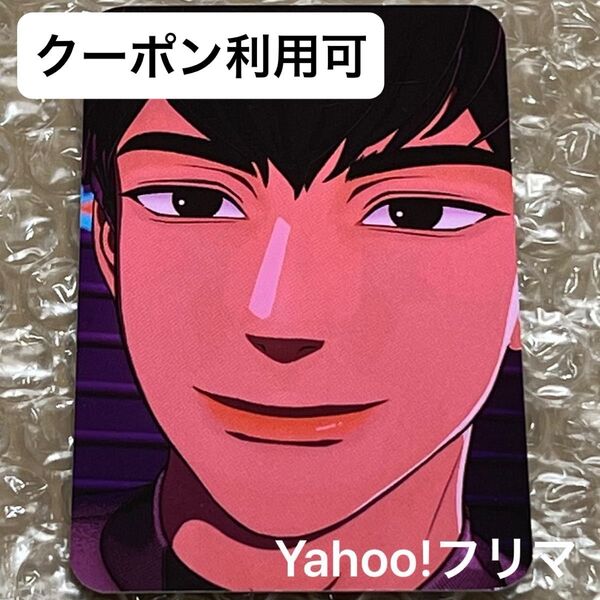 価格相談× PLAVE Caligo Pt.1 店舗特典 yes24 トレカ ハミン フォトカード プレイブ