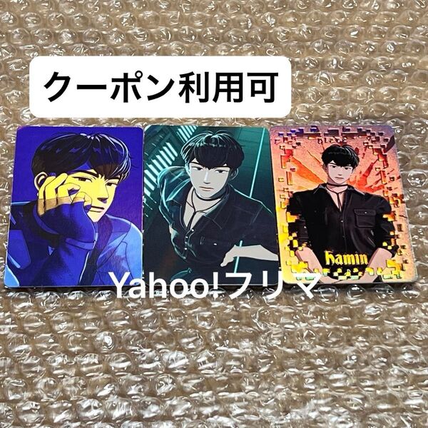 価格相談× PLAVE Caligo Pt.1 ハミン トレカ セット フォトカード STARSHARD PHOTOCARD