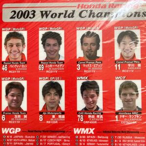 Honda Racing 2003 World Championsihp Series マウスパッド