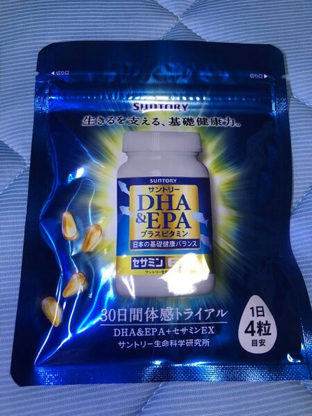 サントリーウェルネス EPA セサミンEX 30日分 1日4粒