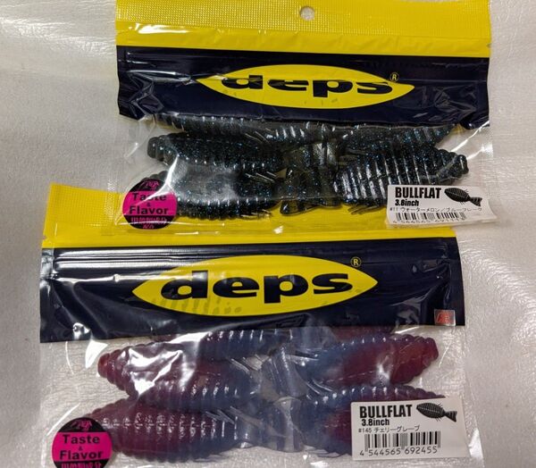 デプス deps ブルフラット 3.8インチ ブルフラット3.8 ウォーターメロン/ブルーフレーク、チェリーグレープ 2色セット
