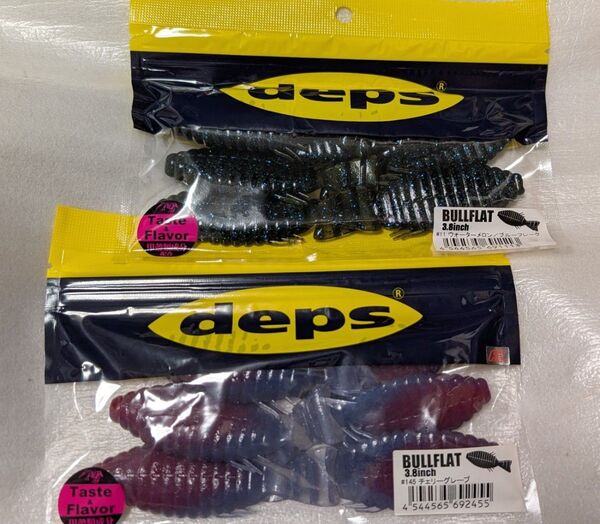 デプス deps ブルフラット 3.8インチ ブルフラット3.8 ウォーターメロン/ブルーフレーク、チェリーグレープ 2色セット