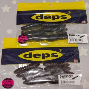 deps デプス COVER SCAT カバースキャット 2.5インチ スカッパノン/ブルーフレーク、ウォーターメロンプロブルー