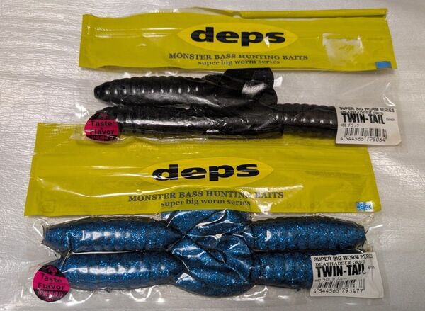 デプス deps デスアダーグラブ ツインテール 6インチ フロリダブルー、ブラック スーパービッグワームシリーズ