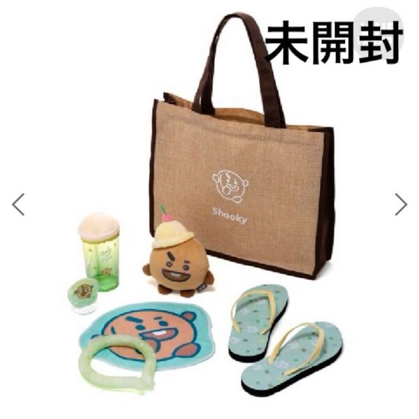【BTS・BT21】2023 SUMMER HAPPY BAG(SHOOKY)