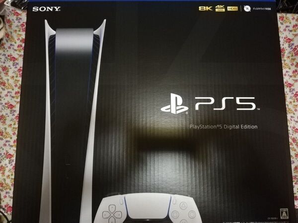 PS5本体 プレイステーション5 CFI-1000B01 デジタルエディション!