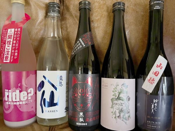 限定日本酒 720ml 5本セット 日本酒