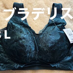 ブラデリス ハートフルカップカシュクールブラ24 サイズ3 L ブラジャー レース 大きい