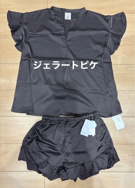 新品未使用 ジェラートピケ ルームウェア フリーサイズ 上下セット