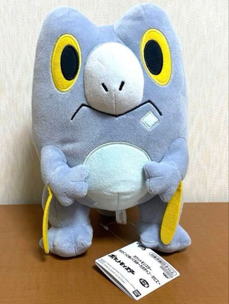 ポケモン セビエ ぬいぐるみ