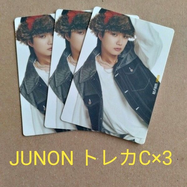 BE:FIRST GRIT トレカC×3 JUNON ジュノン