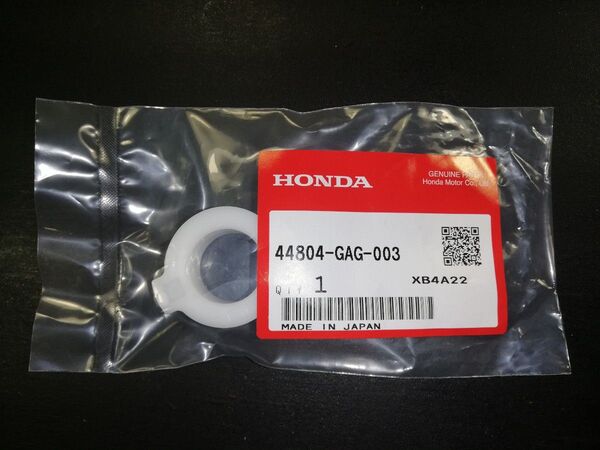 ホンダ ジャイロキャノピー純正スピードメーターギア TA02 TA03 44804-GAG-003