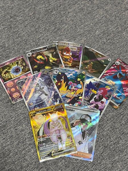 ポケモンカード ミュウツーex UR Nの筋書きSR 他SR.AR.マスターボール柄数枚