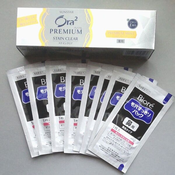 Ora2 PREMIUM Stain Clear100g & 毛穴すっきりパック 黒色タイプ1枚入× 8包