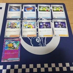 ポケモンカード ポケカ 汎用トレーナーカード まとめ売り