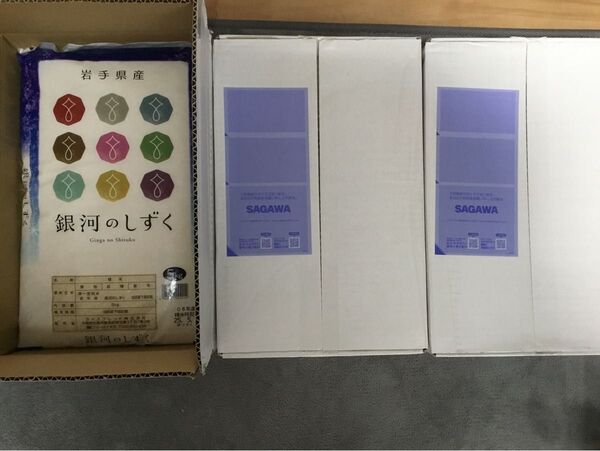 令和6年産 岩手県産 銀河のしずく 15kg (5kg×3袋)