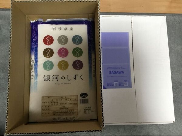 令和6年産 岩手県産 銀河のしずく 10kg (5kg×2袋)