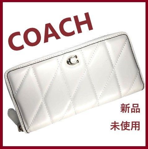 COACH 新品 ホワイト 斜め キルティング 長 財布 コーチ レディース ロング 財布 白 財布 プレゼント 贈り物 J26