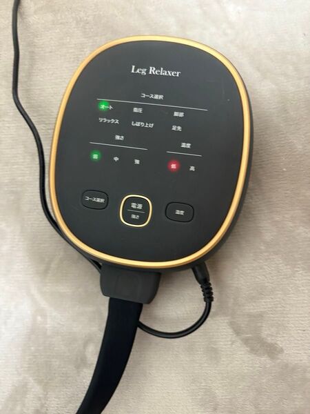 Leg Relaxer フットケア レッグリラクサー