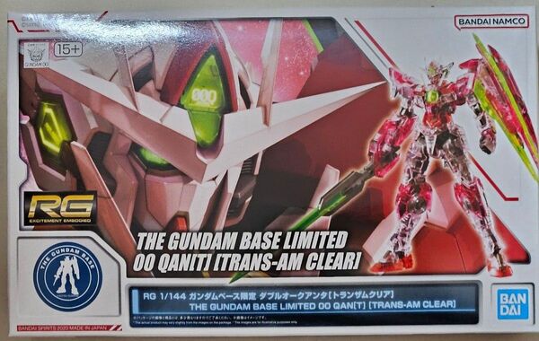 【新品未開封】RG 1/144 ガンダムベース限定 ダブルオークアンタ (トランザムクリア)