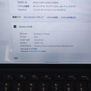タブレットPC Windows11 Home 24H2