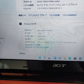 win11 4gb Acer Aspire One 722 レッド