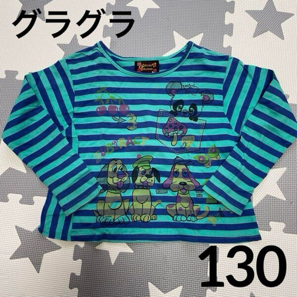 グラグラ レトロアニマルプリント ボーダーロンT 130cm☆JAM ラブレボ好きにも 長袖Tシャツ キッズ
