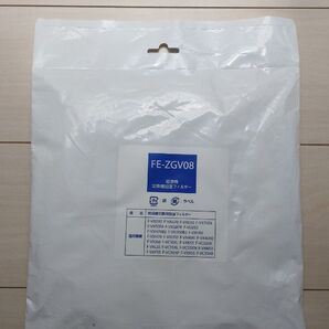 パナソニック加湿空気清浄機交換用フィルター FZ-Y80MF FE-ZGV08 互換品