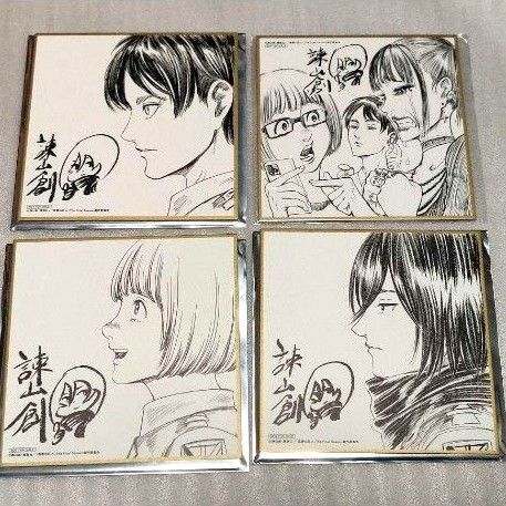 劇場版 進撃の巨人 THE LAST ATTACK 入場者特典 4種コンプ 描き下ろし色紙