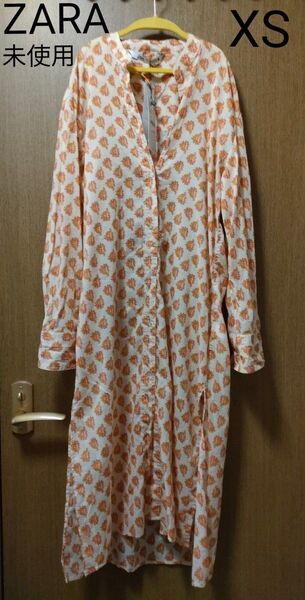 未使用タグ付 ZARA ワンピース XS 綿 コットン ロング ザラ 春夏