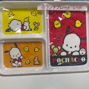 ポチャッコ ランチプレート