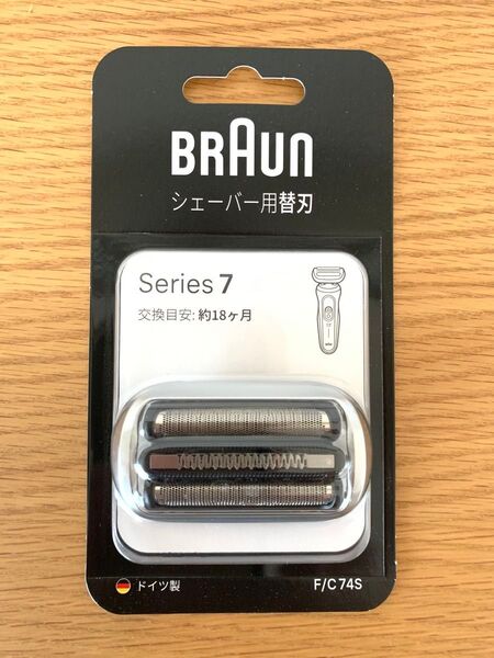 【国内正規品】F/C74S BRAUN ブラウン シリーズ7 替刃